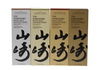 YAMAZAKI - TSUKURIWAKE 2022 EDITIONS 4 X 70CL YAMAZAKI - TSUKURIWAKE 2022 EDITIONS 4 X 70CL