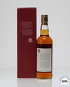 HIGHLAND PARK 14 YEAR OLD CASK 88 FIRST RELEASE HIGHLAND PARK 14 YEAR OLD CASK 88 FIRST RELEASE