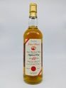 HIGHLAND PARK 1967 JOHN SCOTT 42 YEAR OLD HIGHLAND PARK 1967 JOHN SCOTT 42 YEAR OLD