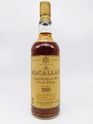 THE MACALLAN 1966 GIOVINETTI & FIGLI MILANO THE MACALLAN 1966 GIOVINETTI & FIGLI MILANO