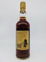THE MACALLAN 1966 GIOVINETTI & FIGLI MILANO THE MACALLAN 1966 GIOVINETTI & FIGLI MILANO