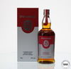SPRINGBANK 25 YEAR OLD 2022 RELEASE SPRINGBANK 25 YEAR OLD 2022 RELEASE