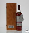 MACALLAN 25 YEAR OLD PRE 2018 US IMPORT