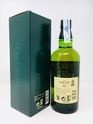 LOT 2112 - HAKUSHU 12 YEAR OLD (RESERVE PRICE £120.00) LOT 2112 - HAKUSHU 12 YEAR OLD (RESERVE PRICE £120.00)