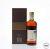 NIKKA TAKETSURU 17 YEAR OLD PURE MALT WOODEN BOX NIKKA TAKETSURU 17 YEAR OLD PURE MALT WOODEN BOX