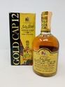 JOHN BEGGS GOLD CAP BLENDED SCOTCH WHISKY 1960'S/70'S JOHN BEGGS GOLD CAP BLENDED SCOTCH WHISKY 1960'S/70'S