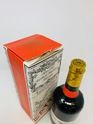 CATTO RARE OLD SCOTCH WHISKY 1970'S CATTO RARE OLD SCOTCH WHISKY 1970'S