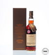 GLENDRONACH 1994 17 YEAR OLD SINGLE CASK #97