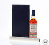 WHYTE AND MACKAY 30 YEAR OLD VERY RARE BLENDED WHISKY WHYTE AND MACKAY 30 YEAR OLD VERY RARE BLENDED WHISKY