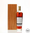 MACALLAN 30 YEAR OLD -  SHERRY OAK 2021 RELEASE