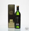 GLENFIDDICH 1980'S SPECIAL OLD RESERVE CLAN MURRAY TIN GLENFIDDICH 1980'S SPECIAL OLD RESERVE CLAN MURRAY TIN