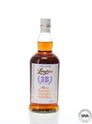 LONGROW 18 YEAR OLD - 2022 RELEASE LIMITED EDITION LONGROW 18 YEAR OLD - 2022 RELEASE LIMITED EDITION