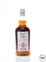 LONGROW 18 YEAR OLD - 2022 RELEASE LIMITED EDITION LONGROW 18 YEAR OLD - 2022 RELEASE LIMITED EDITION