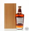 MIDLETON VERY RARE - DAIR GHAELACH KNOCKRATH FOREST TREE NO.6 MIDLETON VERY RARE - DAIR GHAELACH KNOCKRATH FOREST TREE NO.6