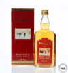 MAXIM'S DE PARIS SCOTCH WHISKY MAXIM'S DE PARIS SCOTCH WHISKY