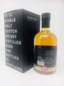 LOT 1884 - CHAPTER 7 HIGHLAND SINGLE MALT 19 YEAR OLD SMALL BATCH (RESERVE PRICE £40.00) LOT 1884 - CHAPTER 7 HIGHLAND SINGLE MALT 19 YEAR OLD SMALL BATCH (RESERVE PRICE £40.00)
