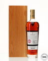 MACALLAN 30 YEAR OLD SHERRY OAK (2021)