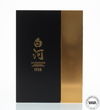 SHIRAKAWA 1958 - THE WORLDS RAREST JAPANESE WHISKY SHIRAKAWA 1958 - THE WORLDS RAREST JAPANESE WHISKY