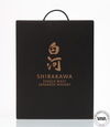 SHIRAKAWA 1958 - THE WORLDS RAREST JAPANESE WHISKY SHIRAKAWA 1958 - THE WORLDS RAREST JAPANESE WHISKY