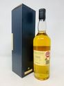 GLENLOSSIE 10 YEAR OLD FLORA AND FAUNA GLENLOSSIE 10 YEAR OLD FLORA AND FAUNA
