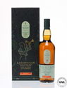 LAGAVULIN 13 YEAR OLD - 2021 ISLAY JAZZ FESTIVAL LAGAVULIN 13 YEAR OLD - 2021 ISLAY JAZZ FESTIVAL