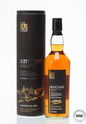 ANCNOC 1975 30 YEAR OLD LIMITED EDITION
