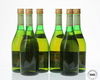 PRINCE CONSORT FRENCH NAPOLEON BRANDY 6 X 68CL PRINCE CONSORT FRENCH NAPOLEON BRANDY 6 X 68CL