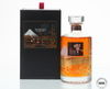 HIBIKI 21 YEAR OLD - MOUNT FUJI LIMITED EDITION