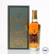 GLENFIDDICH 26 YEAR OLD - GRANDE COURONNE GLENFIDDICH 26 YEAR OLD - GRANDE COURONNE