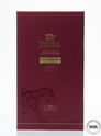 BRORA 1978 40 YEAR OLD - 200TH ANNIVERSARY