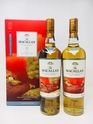 LOT 2167 - THE MACALLAN PROSPEROUS YEAR OF THE DOG 2 X 12 YEAR OLD (NEW) TRIPLE CASK PACK (NO RESERVE) LOT 2167 - THE MACALLAN PROSPEROUS YEAR OF THE DOG 2 X 12 YEAR OLD (NEW) TRIPLE CASK PACK (NO RESERVE)