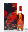 GLENFIDDICH 21 YEAR OLD GRAN RESERVA LIMITED EDITION DESIGN