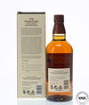 YAMAZAKI DISTILLERS RESERVE YAMAZAKI DISTILLERS RESERVE