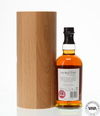 BALVENIE 40 YEAR OLD 