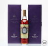 MACALLAN - DIAMOND JUBILEE 2012 MACALLAN - DIAMOND JUBILEE 2012