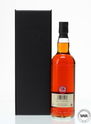 ARDNAMURCHAN 5 YEAR OLD 2015 - ADELPHI MACLEAN & BRUCE ARDNAMURCHAN 5 YEAR OLD 2015 - ADELPHI MACLEAN & BRUCE