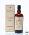 HAMPDEN GREAT HOUSE RUM DISTILLERY EDITION 2021
