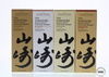 YAMAZAKI - TSUKURIWAKE 2022 EDITIONS 4 X 70CL YAMAZAKI - TSUKURIWAKE 2022 EDITIONS 4 X 70CL