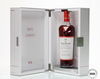 MACALLAN - DISTIL YOUR WORLD - LONDON EDITION