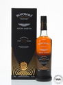 BOWMORE 22 YEAR OLD - ASTON MARTIN MASTERS SELECTION - EDITION NO.2 BOWMORE 22 YEAR OLD - ASTON MARTIN MASTERS SELECTION - EDITION NO.2
