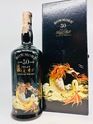 BOWMORE 30 YEAR OLD SEA DRAGON