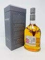 THE DALMORE DISTILLERY EXCLUSIVE 1997 THE DALMORE DISTILLERY EXCLUSIVE 1997