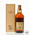YAMAZAKI 12 YEAR OLD YAMAZAKI 12 YEAR OLD