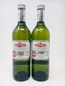 LOT 2197 - 2 X BOTTLES PERNOD (NO RESERVE) LOT 2197 - 2 X BOTTLES PERNOD (NO RESERVE)