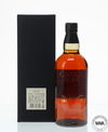 YAMAZAKI 25 YEAR OLD (2021 RELEASE) YAMAZAKI 25 YEAR OLD (2021 RELEASE)
