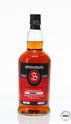 SPRINGBANK WHISKY SCHOOL 2022 SPRINGBANK WHISKY SCHOOL 2022