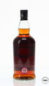 SPRINGBANK WHISKY SCHOOL 2022 SPRINGBANK WHISKY SCHOOL 2022