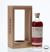 ARRAN 1996 26 YEAR OLD SINGLE CASK - WHISKY SHOP EXCLUSIVE ARRAN 1996 26 YEAR OLD SINGLE CASK - WHISKY SHOP EXCLUSIVE