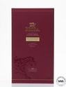 BRORA 1978 40 YEAR OLD - 200TH ANNIVERSARY