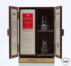 MACALLAN - FEAT RHUIGI VILLASEÑOR X NTWRK - LIMITED HARMONY RITUAL KIT MACALLAN - FEAT RHUIGI VILLASEÑOR X NTWRK - LIMITED HARMONY RITUAL KIT